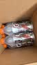 百事可乐佳得乐 GATORADE 补充电解质 运动饮料西柚味600ml*15瓶 整箱装 实拍图