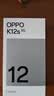 OPPO K12s 8GB+256GB 星芒白 7000mAh长续航大电池 OLED 直屏 骁龙学生 5G 游戏千元新款手机 国家补贴 实拍图