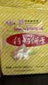 青食 精制钙奶饼干1440g(大礼包)中华老字号青岛特产高钙冲泡早餐零食 实拍图