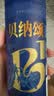 贝纳颂味全经典蓝山生椰拿铁即饮咖啡250ml低温冷藏饮料 贝纳颂蓝山12瓶 实拍图