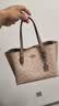 蔻驰（COACH）【品牌直供】女士MOLLIE 25中号斜挎托特包拿铁色CV965礼物次日达 实拍图