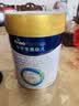 美素佳儿（Friso）皇家幼儿配方奶粉 3段（1-3岁幼儿适用）800g 乳铁蛋白 (新国标) 实拍图