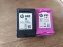 惠普（HP）680原装黑彩套装墨盒 适用hp 2138/2677/3636/3638/3838/3776/3777/3778/4678/5078/5088打印机 实拍图