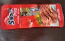萨啦咪（Salami）原味鸭舌21~25中包温州熟食小吃卤味休闲肉类成人解馋小零食鸭货 实拍图
