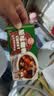 安记经典咖喱块 原味100g/盒 黄咖喱酱调味料咖喱鸡肉咖喱牛肉料理 实拍图