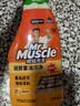 威猛先生（Mr Muscle） 油污清洁剂 455g+455g*3瓶补充装 柑橘香 厨房重油污净 实拍图