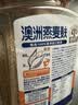 穗格氏（SHEGURZ）澳洲进口燕麦麸皮1KG罐装 即食营养早餐免煮健身代餐高纤燕麦片 实拍图