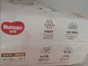 好奇（Huggies）好奇铂金装小桃裤纸尿裤M144片(6-11kg)中号尿不湿【夏季散热王】 实拍图