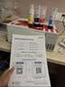 爱普生（EPSON）【6代新品】L1358 墨仓式A4彩色无线单功能家用打印机 家用/办公 AI学习打印机（微信/远程打印） 实拍图