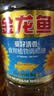 金龙鱼 食用油 葵花籽清香型食用植物调和油5L*4 实拍图
