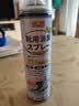 巨奇（JUQI）鞋子除臭杀菌喷雾360ml*3鞋子除臭剂银离子消毒杀菌鞋柜防臭脚气 实拍图