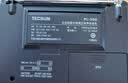 德生（Tecsun） PL-380收音机全波段老年人 数字调谐立体声高考英语四六级校园广播半导体学生 黑色+三节充电电池+USB充电器 实拍图