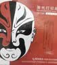 京呈LT401墨粉盒LD401鼓架适用联想lenovo打印机LJ4000D/LJ4000DN/LJ5000DN/M8650DN/M8950DN M8950DNFF硒鼓墨盒 实拍图