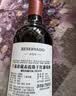 Concha y Toro干露珍藏赤霞珠干红葡萄酒 750ml单瓶装 智利原瓶进口红酒 实拍图
