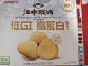江中猴姑猴头菇养胃饼干高钙中老年人营养品办公室零食中秋礼盒1440g 实拍图