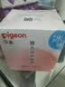 贝亲（Pigeon）桃叶儿童夏季冰感面霜长效保湿滋润清凉舒缓晒后修复50g 实拍图