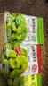 滇品客农科院翡翠绿蚕豆瓣315g无壳云南保山酥脆兰花豆下酒菜坚果零食 实拍图