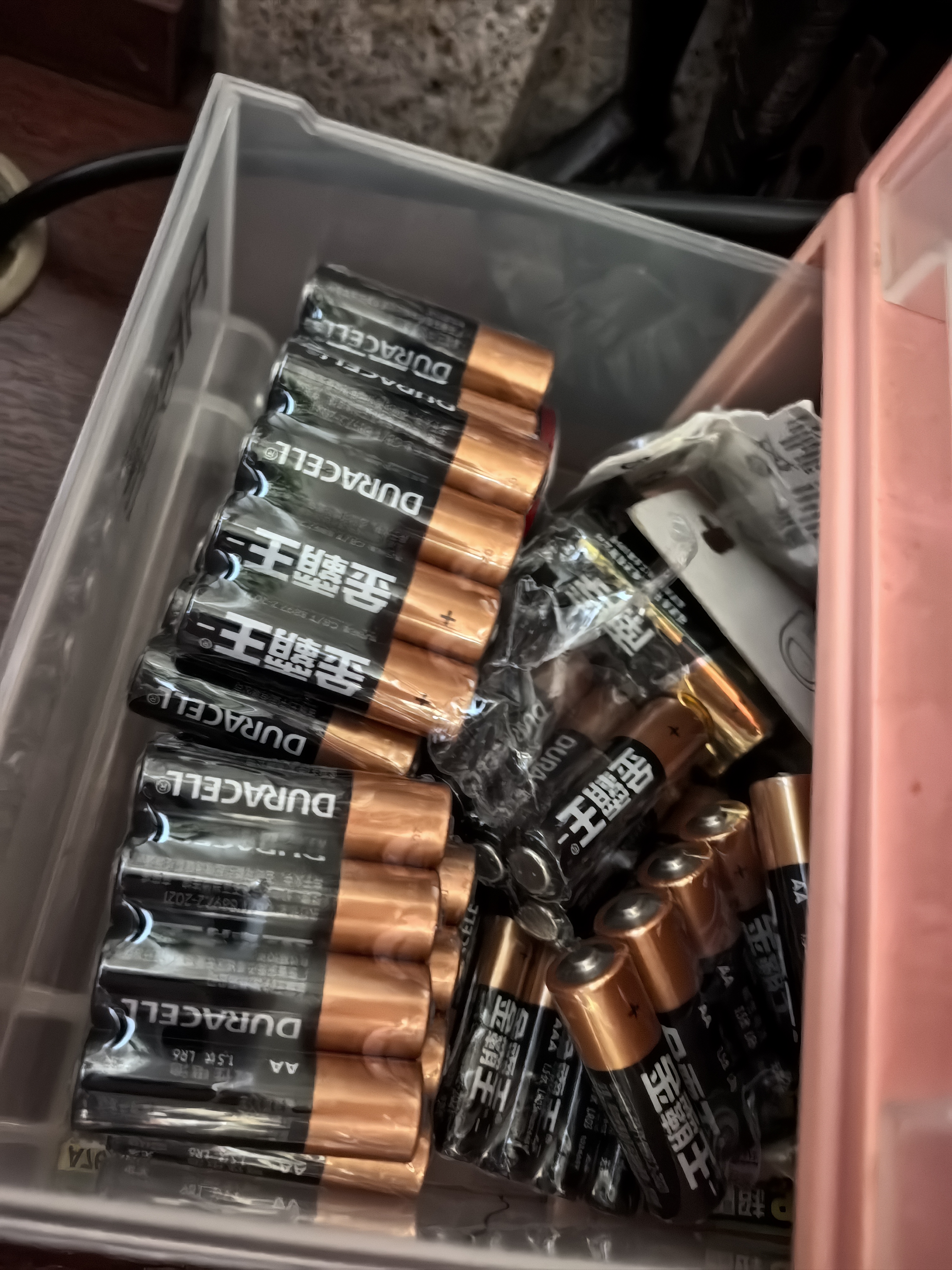 金霸王(Duracell)【一件包邮】5号电池20粒装碱性干电池五号 适用博朗耳温枪/血糖仪/鼠标血压计电子秤 实拍图