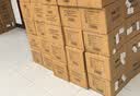 维简日式收纳盒收纳箱 桌面衣物化妆品整理箱卧室客厅户外车载收纳筐 实拍图