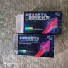 【2盒装】怡久爱 盐酸达泊西汀片 30mg*6片/板*2板/盒  京东自营官方旗舰店 男科用药 实拍图