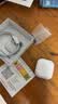 VIKM【顶配新款丨降噪Air第4代】蓝牙耳机无线适配苹果2026最新款iPhone17ios16/15半入耳式华强北耳机 实拍图
