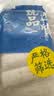 富海锦渤海带鱼段净重2斤去头去尾精选中段刀鱼烤鱼生鲜 深海鱼纯鱼肉 实拍图