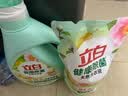 立白健康除菌天然洗衣液12斤手洗机洗15分钟快洗留香除螨抑菌祛味去渍 实拍图