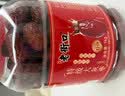 老街口新疆灰枣1kg红枣新货特产免洗若羌泡水煲汤枣子果干休闲零食 实拍图