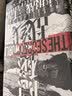 汗青堂丛书161 隐秘战线 情报战三千年 间谍密码破译全球情报史 汗青堂世界史 实拍图