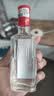 泸州老窖特曲 浓香型白酒52度100ml*2瓶 品鉴小酒礼盒 （非卖品） 实拍图