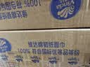维达（Vinda）抽纸【孙颖莎推荐】棉韧3层100抽*24包S码 亲肤无刺激纸巾 AB混发 实拍图