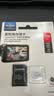 闪迪（SanDisk）128GB TF（MicroSD）4K内存卡 行车记录仪 监控摄像头专用 循环录制10,000小时 高耐用存储卡 实拍图