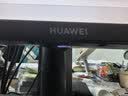 华为MateView SE 23.8英寸显示器 100Hz高刷 IPS全面屏 P3广色域 低蓝光无频闪 DP+HDMI 电脑办公 实拍图