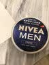 妮维雅（NIVEA）男士【清爽不油腻】清爽润肤霜套装75ml*2 保湿面霜 生日礼物 实拍图
