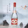 汾酒红盖玻汾 清香型白酒 42度 475mL*12瓶 原箱装 实拍图
