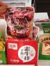 红派手撕素牛排黑椒味+香辣味素肉豆干解馋零食大礼包50包/盒约500g 实拍图