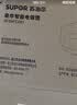 苏泊尔（SUPOR）电饭煲电饭锅4-5人大容量5升蓝钻小快球釜柴火饭家用不粘锅多功能智能微压电饭锅50FC661 实拍图