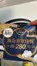 高洁丝阳光烘烘&海岛奢宠纯棉卫生巾12包107片日夜用护垫姨妈巾轻薄透气 实拍图