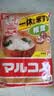 久意丸米一休味增酱1kg【日本进口】一休汤日式白味噌调味酱椎茸口味 实拍图