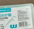 稳健高拉力细滑清洁牙缝不卡牙细线牙签剔牙无香牙线棒36支 实拍图