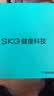 SKG【教师节礼物】颈椎按摩仪K3倍护尊享【礼盒款】肩颈部脖子按摩器热敷脉冲生日送老师男女朋友 实拍图