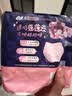 苏菲超熟睡兔子安心裤M~L均码5条超薄舒适安睡裤卫生巾自营官方旗舰 实拍图