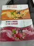 慢严舒柠润喉糖32g*4盒胖大海口香糖薄荷糖教师礼物护嗓含片送男女老师 实拍图