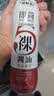 海天 即简裸酱油460ml【0添加特级酱油】高端系列 挤挤瓶锁鲜 实拍图