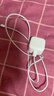 Apple/苹果 40W type-c快充充电器 苹果usb-c原装充电头 旗舰店新款苹果iPhone 17 Pro Max充电器 实拍图