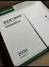 绿联超五类千兆网线【0.50±0.008mm纯铜芯】CAT5e千兆非屏蔽箱线 家装POE监控工程布线305米 60547 实拍图