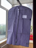 小黑裙透气皮草衣服防尘罩貂皮大衣专用防尘袋大衣罩挂式家用加长款牛津布西服西装套子衣服罩子收纳袋挂衣袋 麻紫色（立体加厚款） 短款 90*58cm 实拍图