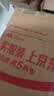 珀莱雅小球藻面膜补水保湿海藻补水玻尿酸面膜生日礼物 实拍图