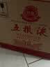 五粮液 经典10 萝卜瓶 浓香型白酒 52度 500ml*6 原箱 中秋礼品 实拍图