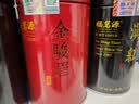 福茗源四大红茶500g2026新茶金骏眉正山小种滇红祁门红茶叶礼盒中秋礼盒 实拍图